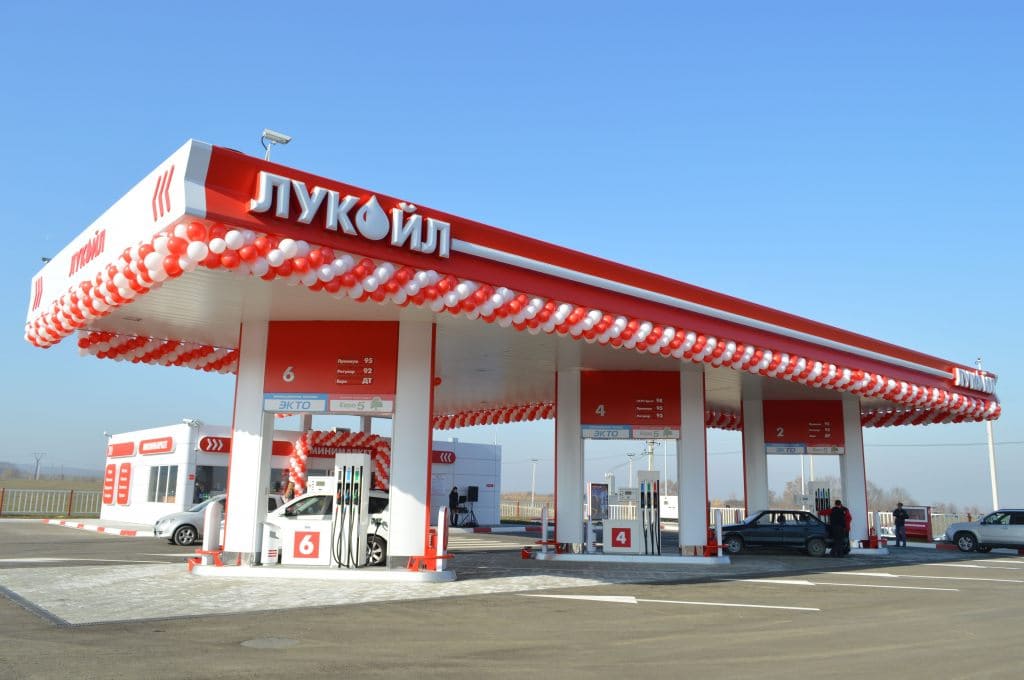 Лукойл